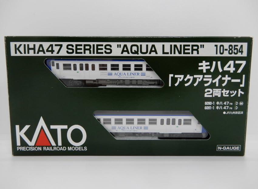 Amazon.co.jp: KATO 10-854 キハ47 アクアライナー 2両セット